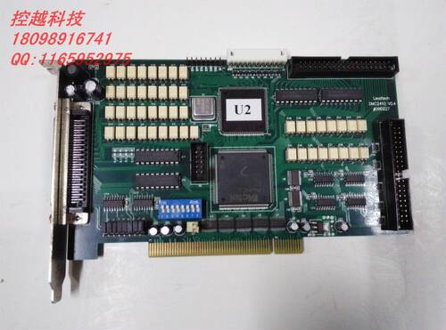 雷赛四轴运动控制卡DMC2410 四轴运动卡电机控制卡运动控制器卡