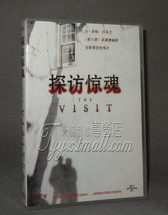 第六感 正版 惊悚力作 DVD 探访惊魂 DVD9 盒装 现货电影