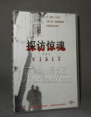 正版现货电影  探访惊魂 盒装DVD DVD9 《第六感》惊悚力作