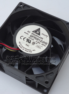 原装台达 QFR0912UHE 9038 9cm 12V 2.40A 超大风暴力风扇