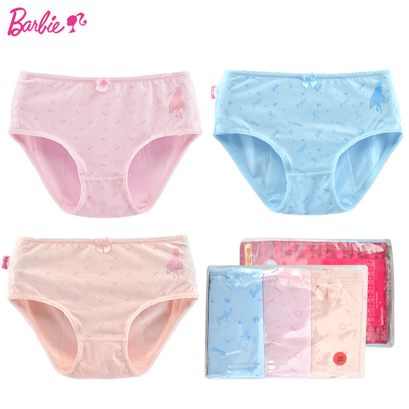 Slip jeune BARBIE DBD0306 - Ref 643778 Image 1