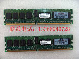 惠普 343056-B21/345113-051 2GB（2x1GB）PC2-3200R服务器内存