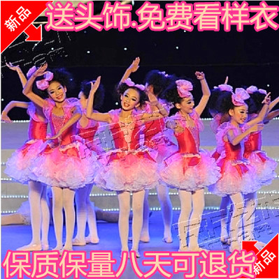 小荷风采爵士六一演出服我和芭比舞蹈表演服儿童公主裙女童蓬蓬裙