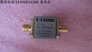 2.5GHz Return 7238 Agilent 直流反射 5086 .01