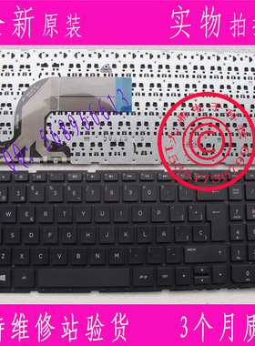 惠普HP PAVILION 17 15N 15E 15E063TX E065TX 15E064TX SP键盘