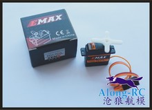 沧狼航模配件 固定翼滑翔机专用ES3352 9mm超薄金属齿数码舵机