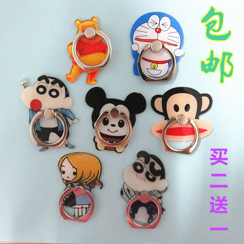 Support téléphone GSM - Ref 1362118 Image 1