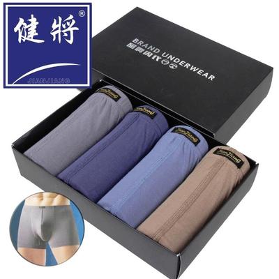 健将莫代尔立体素色超柔平角内裤