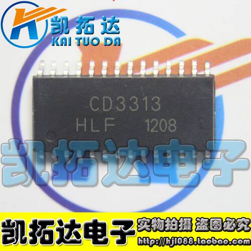 【凯拓达电子】全新原装 CD3313EO 音响芯片
