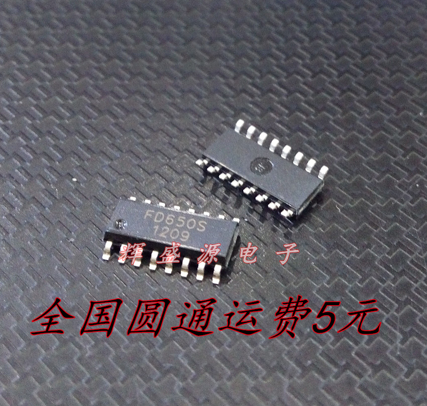 量多优惠，品质保证，需要配套请联系。（专业 实力 诚信）您值得信赖的合作伙伴！给我一分信任！让您十分满意!