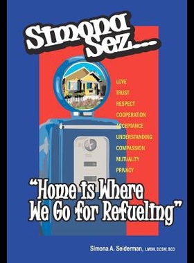 【预售】Simona Sez: Home Is Where We Go for Refueling