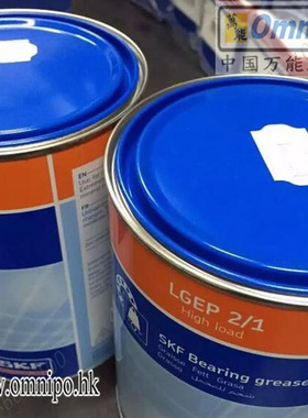 瑞士SKF LGEP2/1轴承润滑脂 重型机械吊车车轮粉碎机润滑脂 1KG