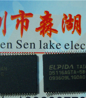 D5116AGTA-5B-E D5116AGTA ELPIDA TSSOP-66 原装正品系列供应