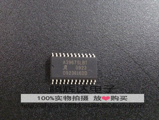 热卖A3967SLB A3967SLBT步进电机驱动芯片 贴片SOP-24全新原装