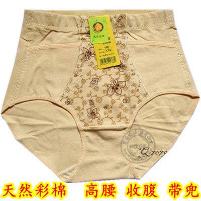 Body - Ref 658420 Image 1