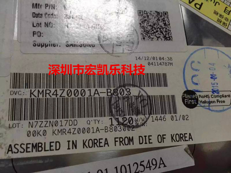 ★只做原装正品★专业配单★欢迎咨询★长期高价回收原装库存★