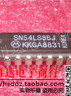 SN54LS86J进口现货，集成电路IC 批量供应