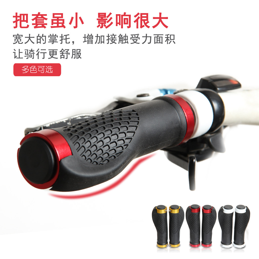 Poignées de vélo SAHOO - Ref 2338899 Image 1