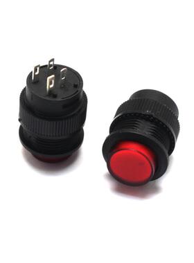 带灯自锁开关按钮开关/R16-503AD 圆形16MM 3A/250V红色 5只