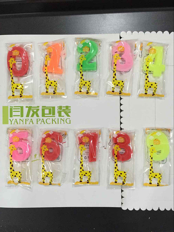 Bougie        - Ref 2485496 Image 1