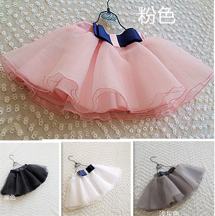 Jupe enfant en mélange - Ref 2050193 Image 1