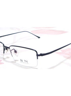 bangni 邦尼 纯钛 半框近视 框架眼镜架