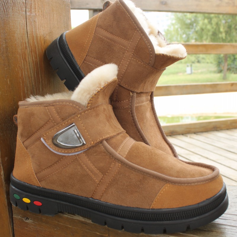 Boots - chaussures loisir - Ref 936584 Image 1