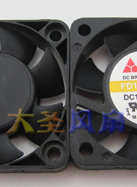 元山YS.TECH FD124010EB 4CM 4010 12V 0.12A 服务器风扇