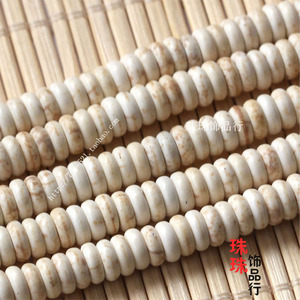 珠珠饰品行DIY饰品散珠念珠 白松石隔片隔珠扣片8-12MM 散珠 垫片
