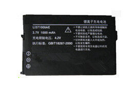 适用ZOL 海信 C177 C198 C298 C558 手机电池 LI37100BKE 电池电板