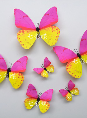 仿真蝴蝶橱窗立体婚庆摄影装饰