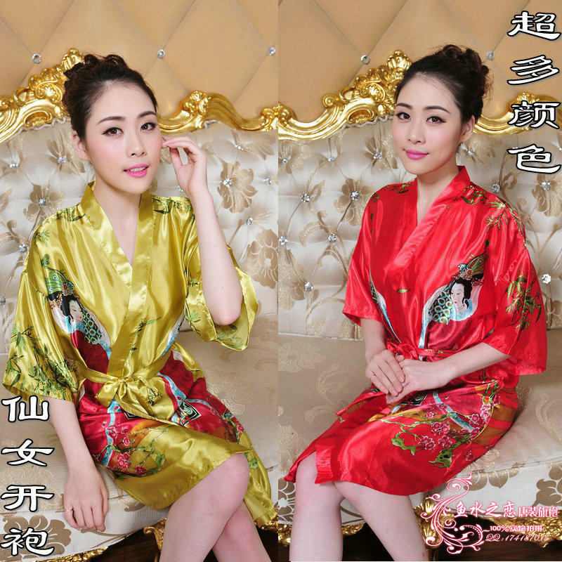 Peignoir - Ref 591472 Image 1