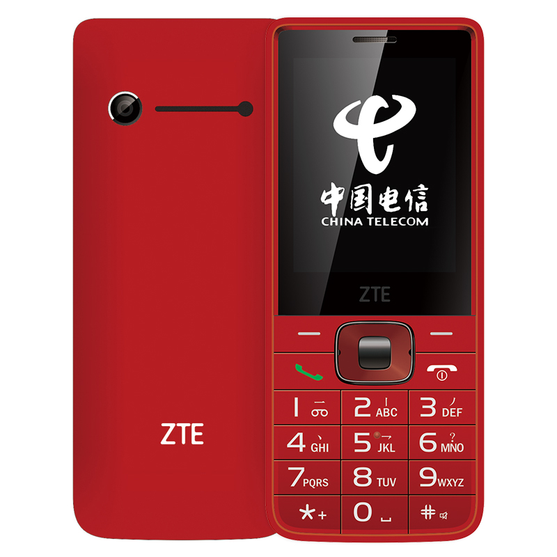 ZTE/中興 CCV19天翼CDMA電信老年機老人手機超長待機