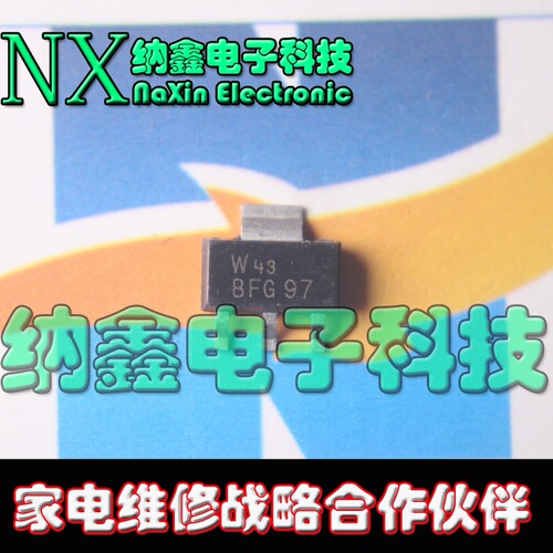 原装正品现货可以直接拍下