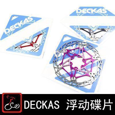 DECKAS永杰山地车碟片160mm浮动