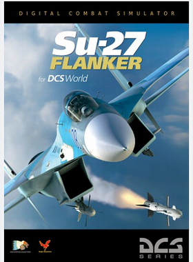 联机游戏 PC正版游戏 key 怒火危崖 Su 27 DCS Flaming Cliffs