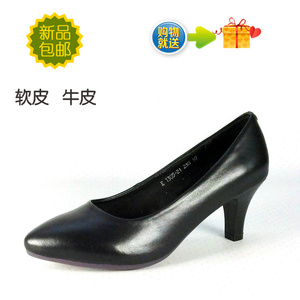 新款真皮单鞋细跟中跟工作鞋柔软舒服女鞋酒店机场职业鞋通勤尖头