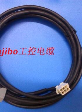 松下编码线/A4系列A5系列伺服驱动编码连接电缆线MFECA0050EAM