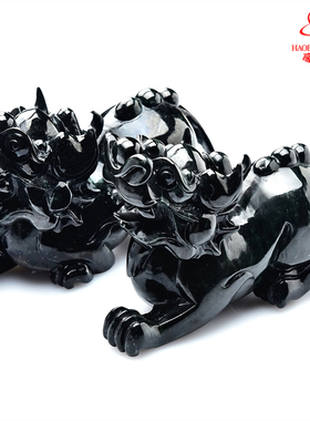 豪8印象 K2942 翡翠貔貅摆件 天然A货墨翠玉貔貅  貔貅摆件 一对