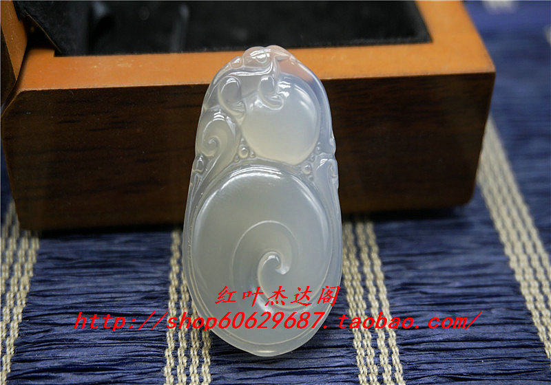 马达加斯加白玉髓福寿如意吊坠