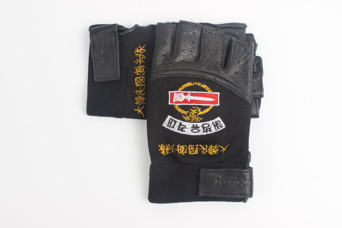 Gants de cyclisme homme - Ref 2250656 Image 1