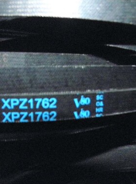 XPZ1737 XPZ1750 XPZ1762 XPZ1782美国盖茨带齿三角带空压机皮带