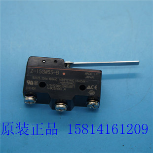 防油标准摆杆型全新原装 15GW55 欧姆龙微动开关