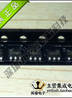 【英睿鹏程】MAX6305UK00D3  SOT23  实体店现货热卖