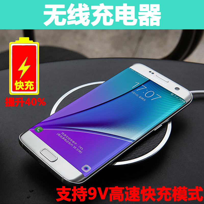 chargeur NILLKIN pour téléphones SAMSUNG SAMSUNG - Ref 1293852 Image 1