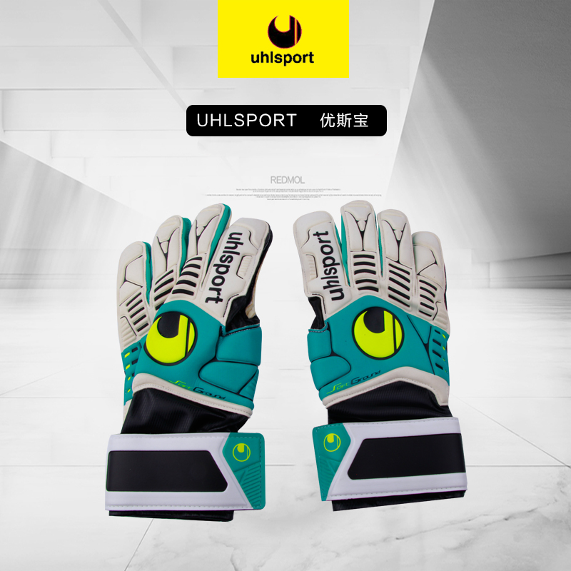 Gants de football - Ref 2599701 Image 1