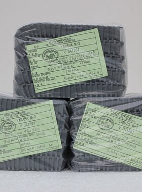 雅马哈电子琴550进口导电橡胶