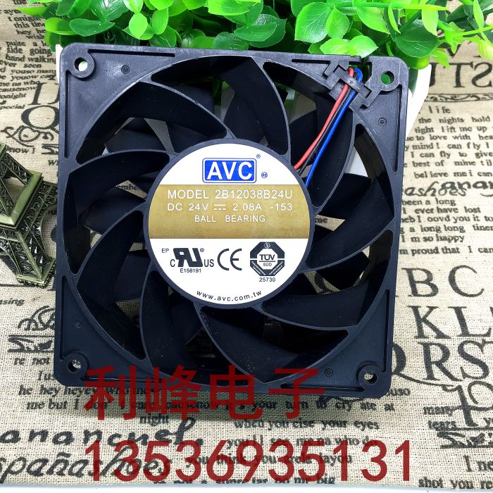 原装 AVC 2B12038B24U 12cm DC24V 2.08A 12cm 3线变频器风扇