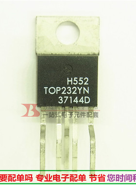 TOP232YN 电源稳压三极管 TO220-5 TO232Y 全新现货