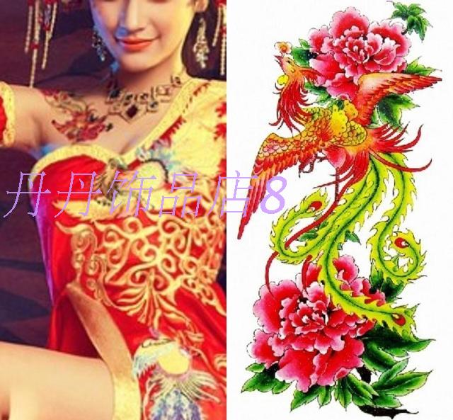 仿真贴防水纹身贴女 彩色凤凰背部胸贴 古风  满18包邮